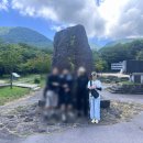 [제주대 여름계절 교류수학②] 오름트레킹 수강 후기...과제, 팀원, 학점 인정, 추천하는 사람, 그 외...
