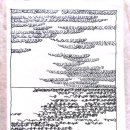 건축가에게 배우는 남다른 어반스케치(펜수채화) 이미지