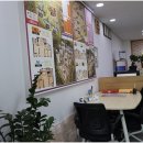 중흥이룸공인중개사사무소 이미지