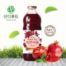 채움푸드 이미지