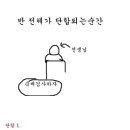 LOL 캐릭터들의 싸움영상. 이미지