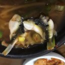 대해복어식당 이미지