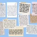 2025년 한글교실 | [교실백점] 방탈출게임 제작 워크숍 연수 후기