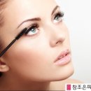 참조은피부과 이미지