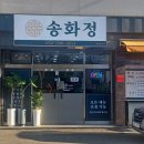 복산동-16 이미지