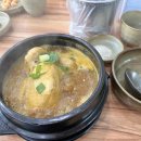 포스코DC마트