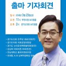 르네상스의원 이미지