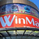 윈오락실 이미지