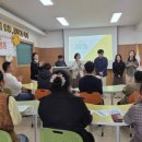 이양초등학교 이미지