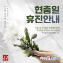 에스제이삼성 이미지