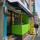 강남 &lt;샐리오 포케&amp;샐러드&gt; 가볍지만 든든한 샐러드집 방문 후기