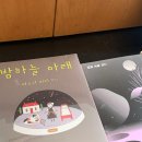 북스카페 이미지