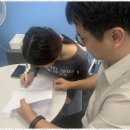 행정사사무소 고려 이미지