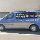 하이자동차운전학원