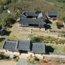 우복종택 이미지