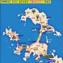 트레킹군산