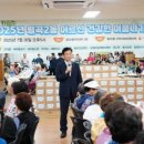 월곡2동 이미지