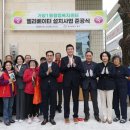 가양1동 행정복지센터 네이버블로그