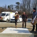 함창 신흥리 이미지