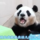 아주좋아 이미지