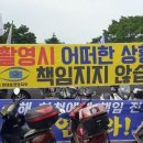 대우한마음 이미지