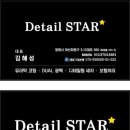 김찬진 돈카츠 이미지