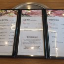 갈비만찬 이미지