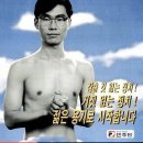 미래통합당 대표 권한대행 예정자 이미지