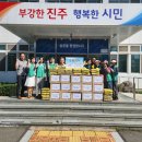 상대동6 이미지