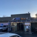 소양영외마트 이미지