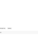 묘한향기 이미지