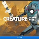 인게임즈 이미지