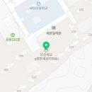 문구방구지곶점