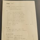 프라테르