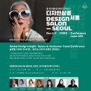 페페디자인스튜디오 이미지
