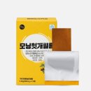 미쁨 이미지