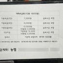 모든당구클럽 이미지