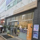 도담이네 이미지