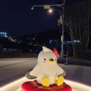 무전 해변공원 | 통영 무전해변공원 북신해변공원