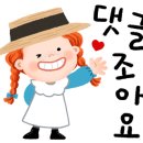 강동초교병설 이미지