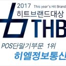 365  정보통신 이미지