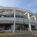 동해시립발한도서관 제3강의실 | 26.03.13. 동해시립발한도서관 견학