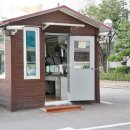 황토방노인정 이미지