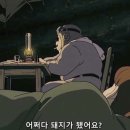 태경목장 | 4월이였다,,