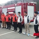홍천소방서(양덕원119안전센터)