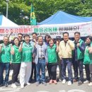 미수주공아파트 이미지