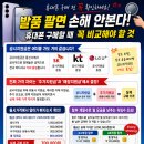 바름정보통신
