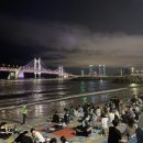 세븐일레븐 민락수변공원점 이미지