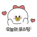 할머니학화호도과자본점 이미지