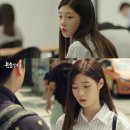 혼술남녀 - 제천시 | 혼술남녀